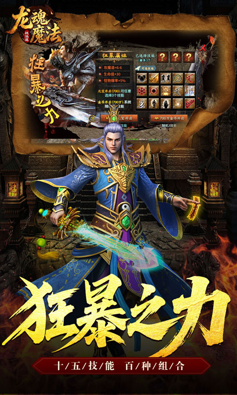 https://api.wanyuncang.com/static/uploads/20260825103955950.png