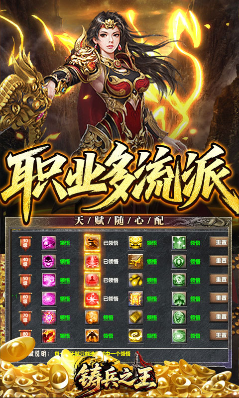 https://api.wanyuncang.com/static/uploads/20260825105907651.png