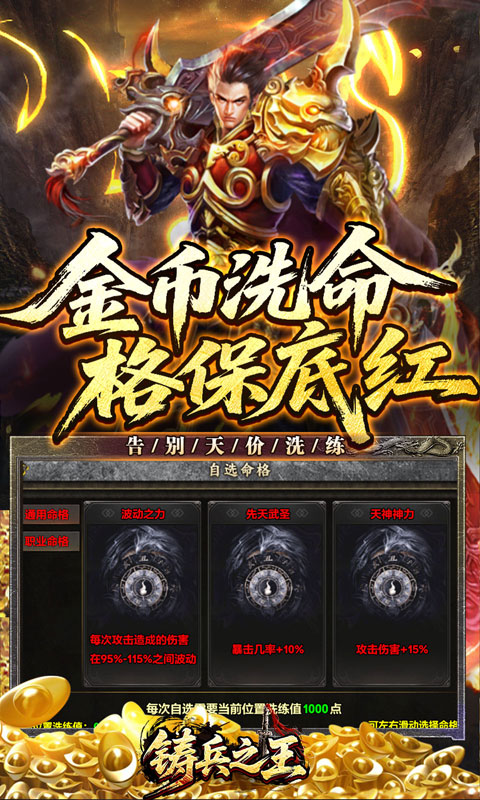 https://api.wanyuncang.com/static/uploads/20260825105908342.png
