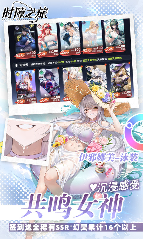 https://api.wanyuncang.com/static/uploads/20260825111355695.png