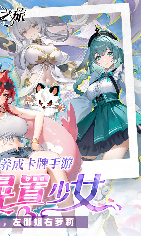 https://api.wanyuncang.com/static/uploads/20260825111355921.png