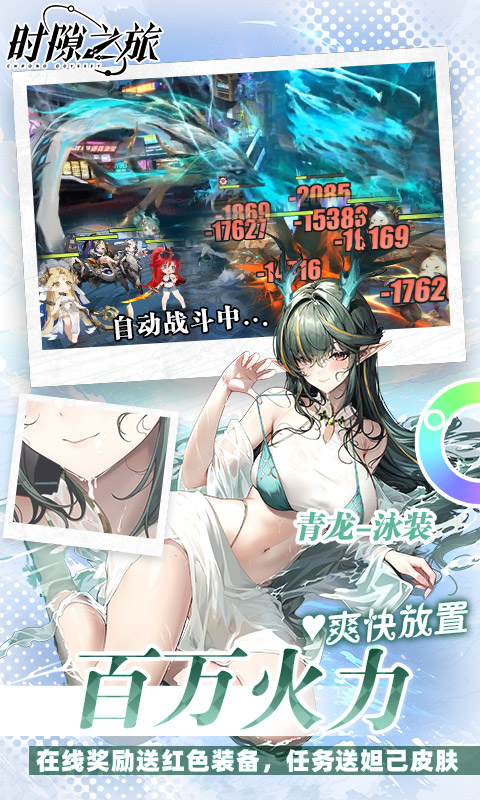 https://api.wanyuncang.com/static/uploads/20260825111356708.png
