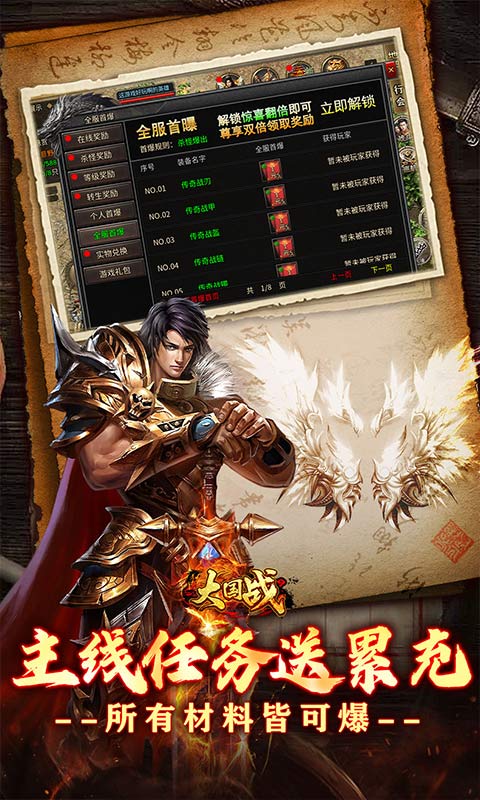 https://api.wanyuncang.com/static/uploads/20260825144058996.png