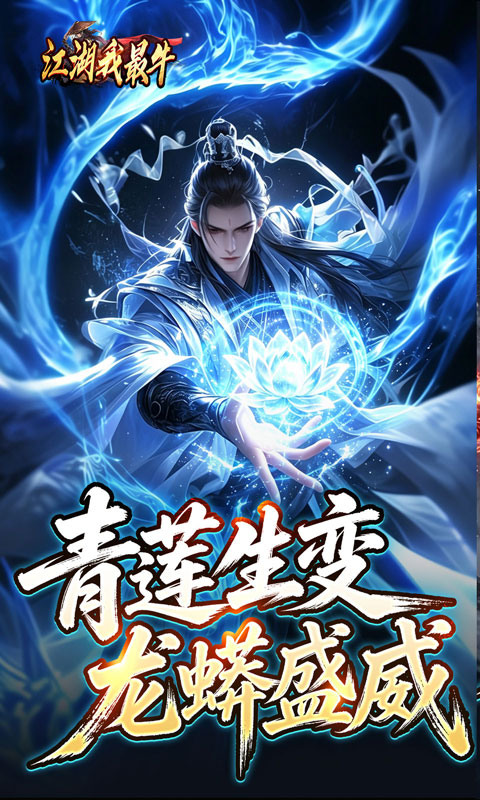 https://api.wanyuncang.com/static/uploads/20260825144900644.png