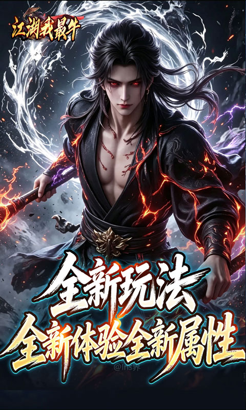 https://api.wanyuncang.com/static/uploads/20260825144900813.png