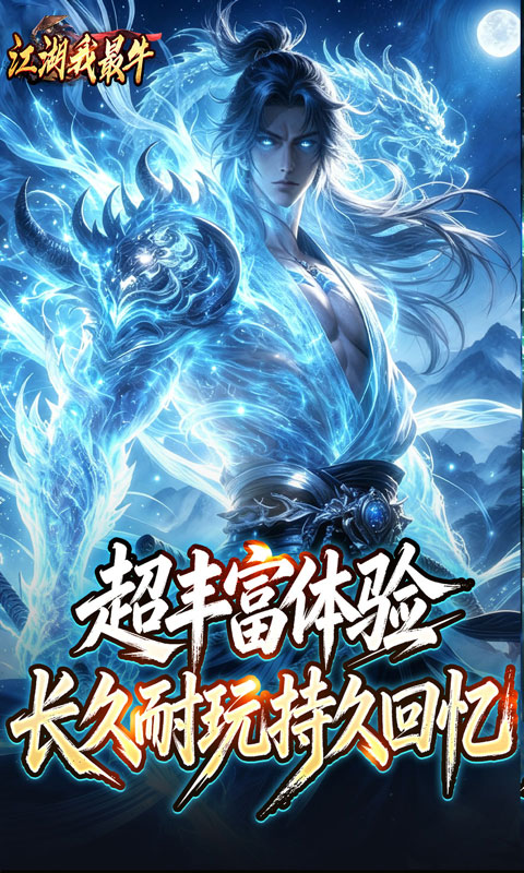 https://api.wanyuncang.com/static/uploads/20260825144901428.png