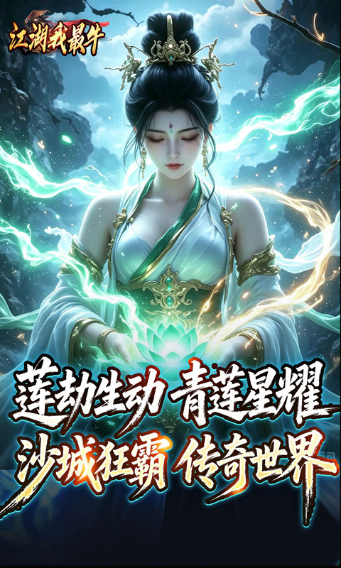 https://api.wanyuncang.com/static/uploads/20260825144901810.png