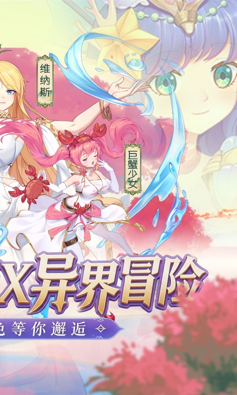 https://api.wanyuncang.com/static/uploads/20260825151147377.png