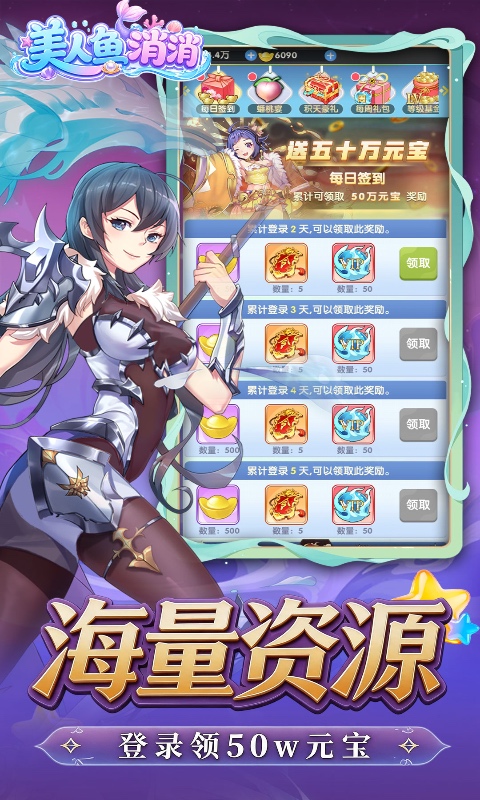 https://api.wanyuncang.com/static/uploads/20260825151148364.png