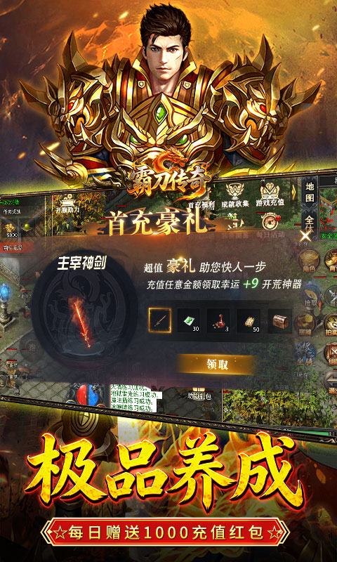 https://api.wanyuncang.com/static/uploads/20260825152132633.png