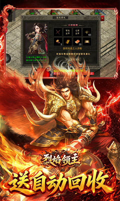 https://api.wanyuncang.com/static/uploads/20260904105910897.png
