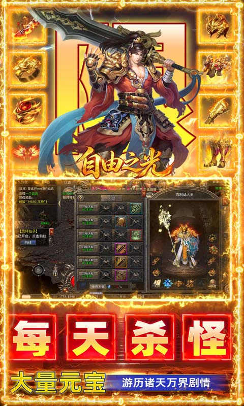 https://api.wanyuncang.com/static/uploads/20260904110428412.png