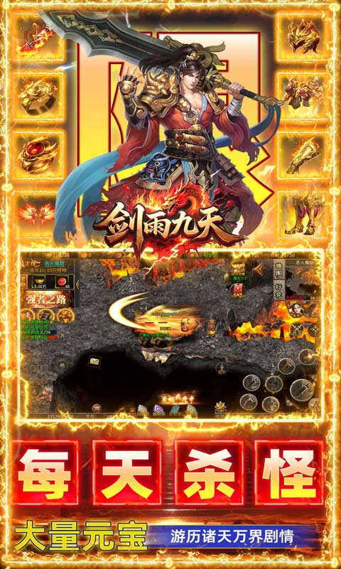 https://api.wanyuncang.com/static/uploads/20260905103145320.png