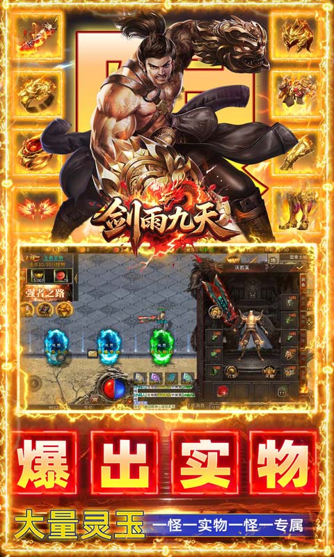 https://api.wanyuncang.com/static/uploads/20260905103145890.png