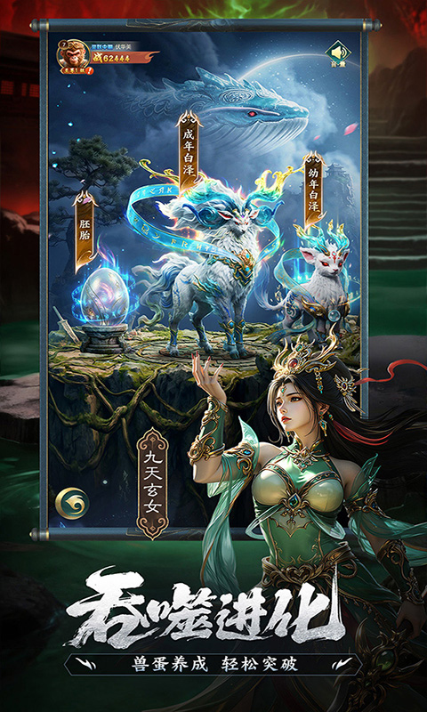 https://api.wanyuncang.com/static/uploads/20260905113600813.png