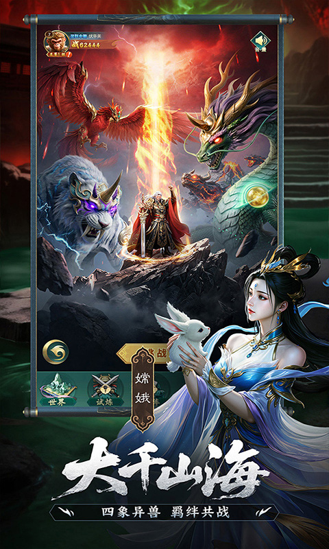 https://api.wanyuncang.com/static/uploads/20260905113600971.png