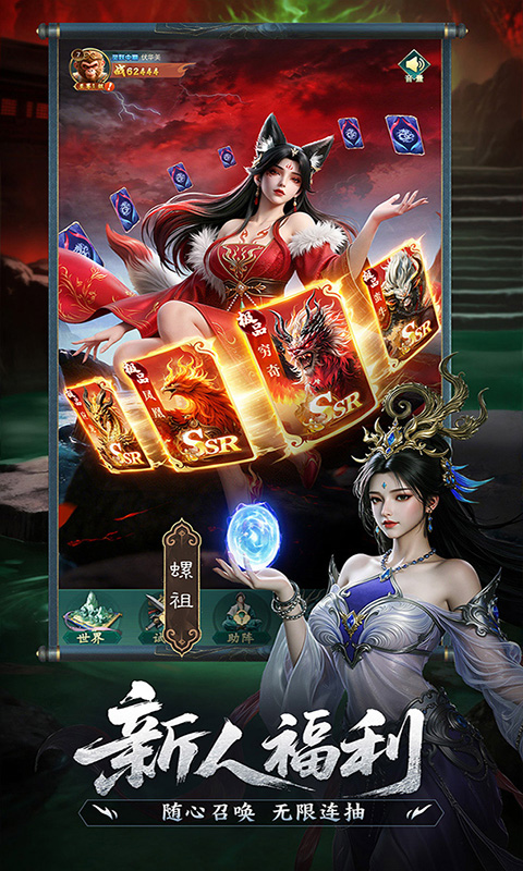 https://api.wanyuncang.com/static/uploads/20260905113601887.png