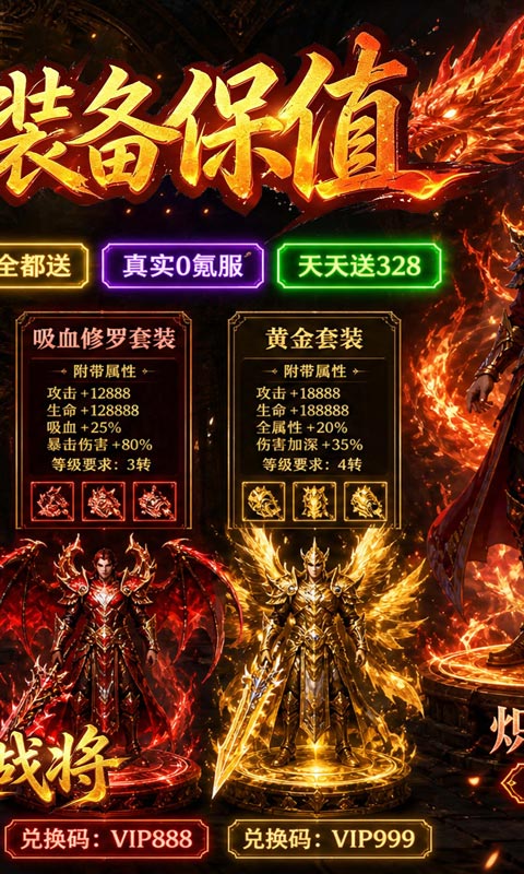 https://api.wanyuncang.com/static/uploads/20260905130557341.png
