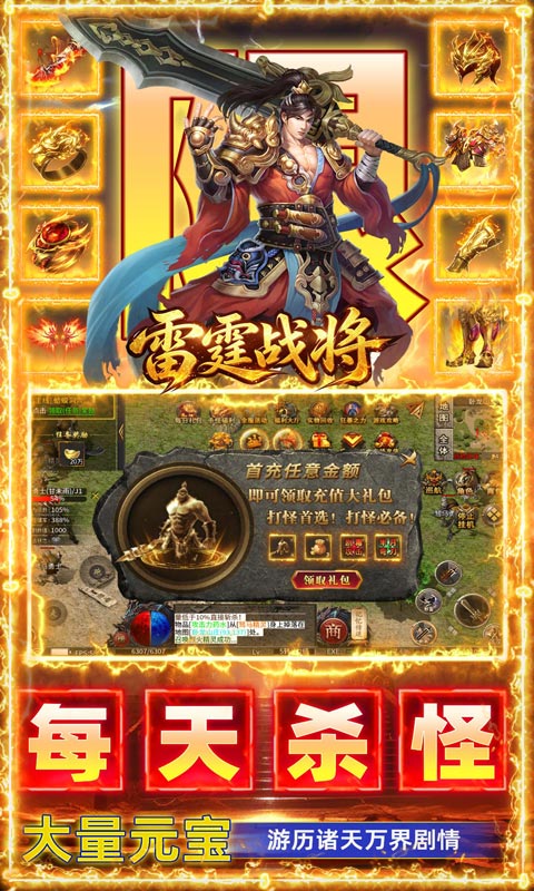 https://api.wanyuncang.com/static/uploads/20260905130558455.png