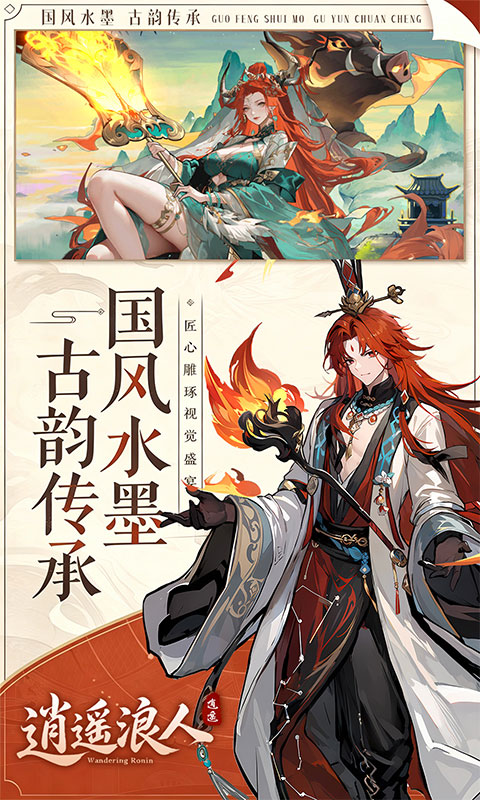 https://api.wanyuncang.com/static/uploads/20260905131338506.png