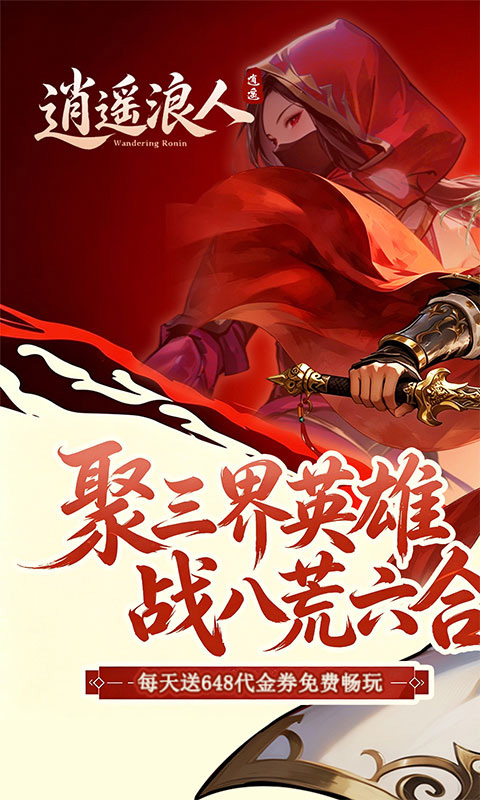 https://api.wanyuncang.com/static/uploads/20260905131338695.png