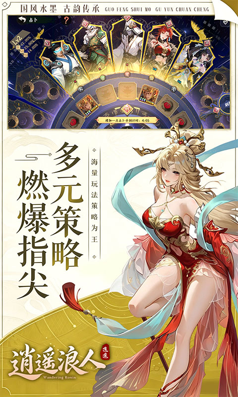https://api.wanyuncang.com/static/uploads/20260905131339235.png