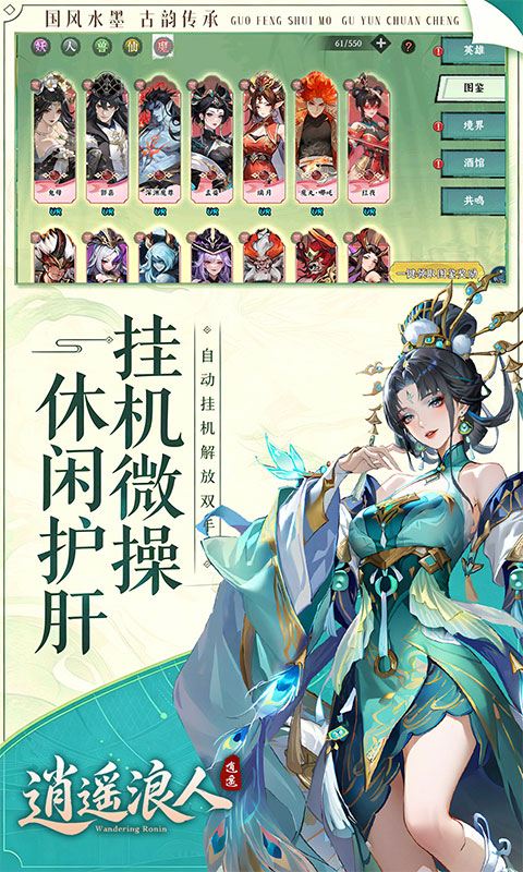 https://api.wanyuncang.com/static/uploads/20260905131339608.png