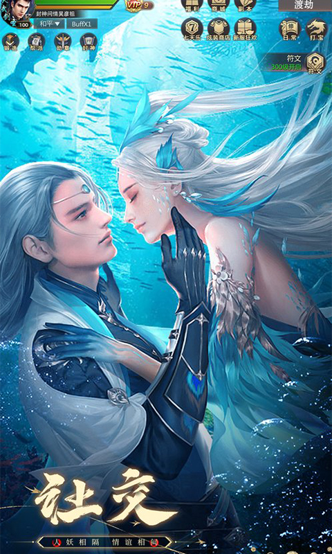 https://api.wanyuncang.com/static/uploads/20260906144000368.png