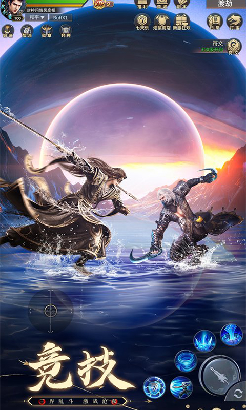 https://api.wanyuncang.com/static/uploads/20260906144000572.png