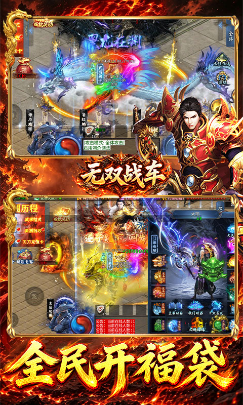 https://api.wanyuncang.com/static/uploads/20260906145236164.png