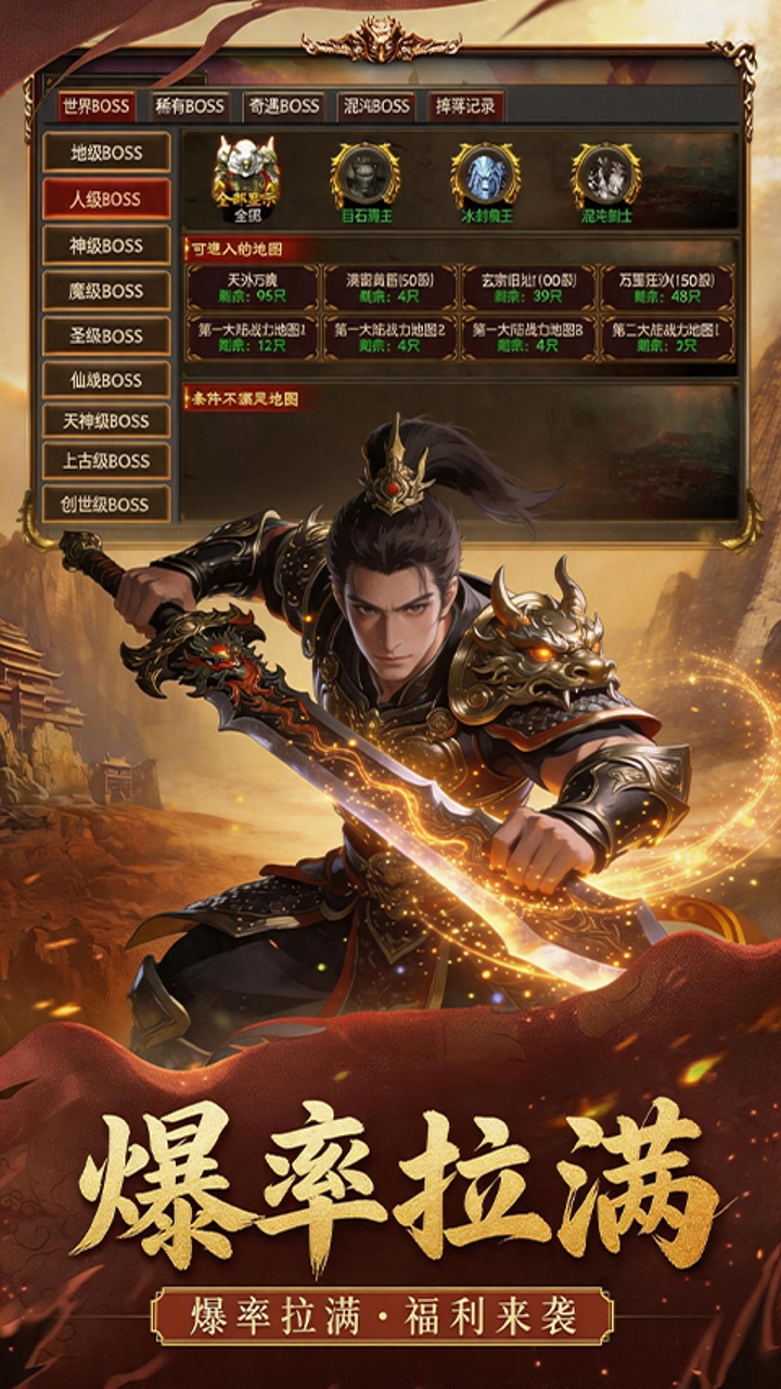 https://api.wanyuncang.com/static/uploads/20260906150617577.png