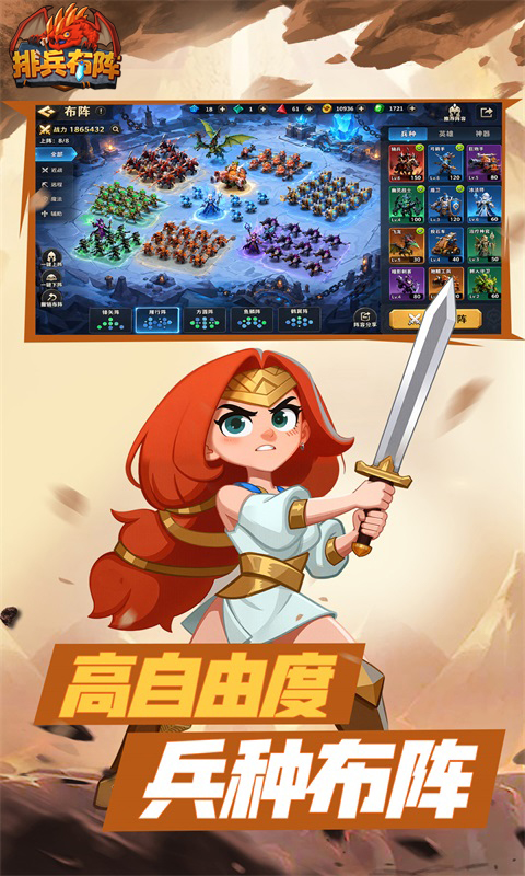 https://api.wanyuncang.com/static/uploads/20260909122700670.png