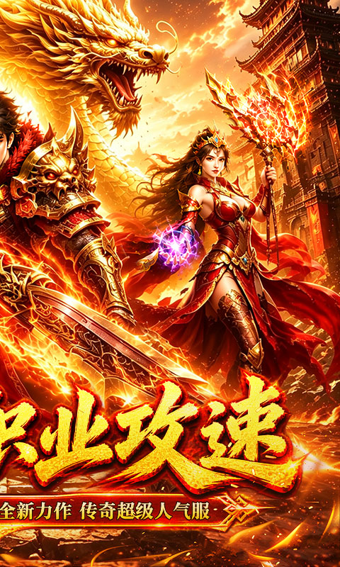 https://api.wanyuncang.com/static/uploads/20260909124340661.png
