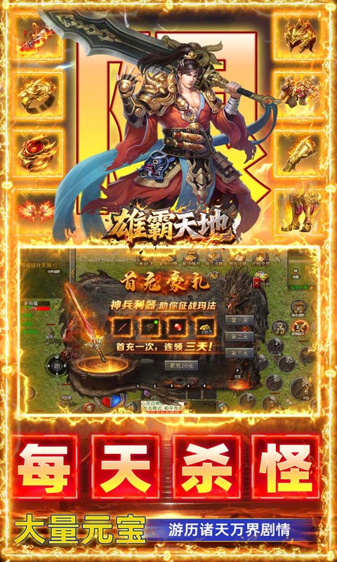 https://api.wanyuncang.com/static/uploads/20260911124342221.png