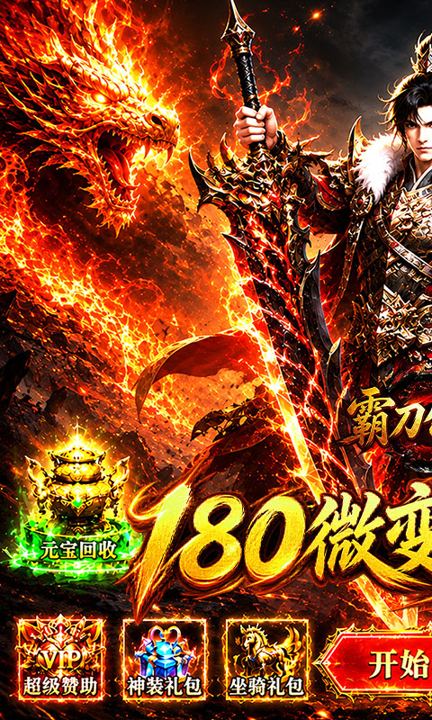 https://api.wanyuncang.com/static/uploads/20260911124443153.png