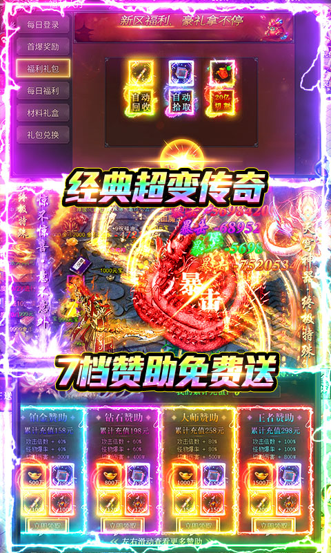 https://api.wanyuncang.com/static/uploads/20260911124706887.png