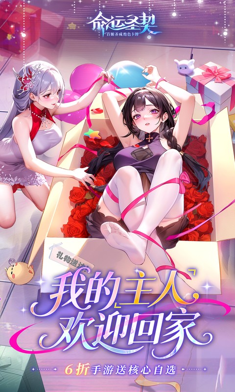 https://api.wanyuncang.com/static/uploads/20260912152208344.png