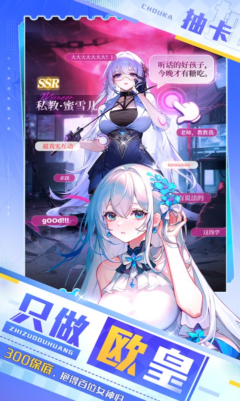 https://api.wanyuncang.com/static/uploads/20260912152208562.png
