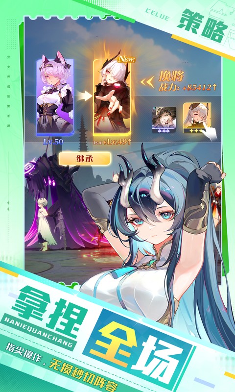 https://api.wanyuncang.com/static/uploads/20260912152208914.png