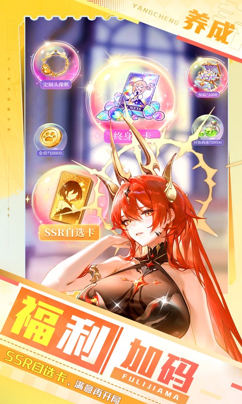 https://api.wanyuncang.com/static/uploads/20260912152209700.png