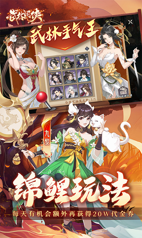 https://api.wanyuncang.com/static/uploads/20260912152457148.png