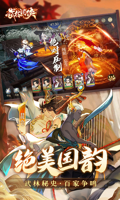 https://api.wanyuncang.com/static/uploads/20260912152457543.png