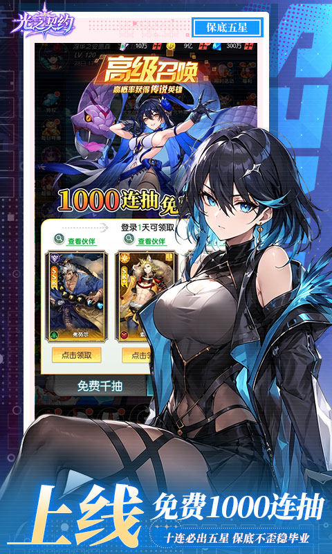 https://api.wanyuncang.com/static/uploads/20260912155253328.png