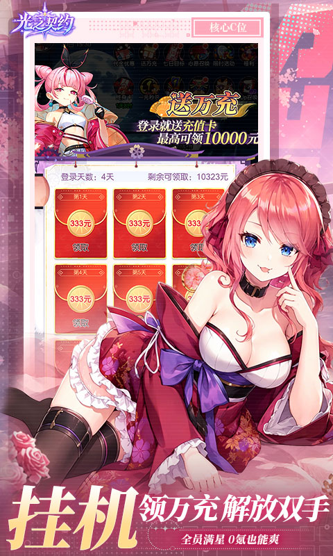 https://api.wanyuncang.com/static/uploads/20260912155253968.png