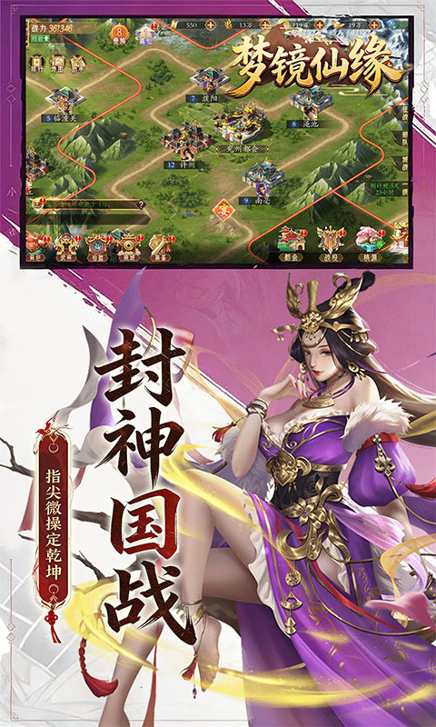 https://api.wanyuncang.com/static/uploads/20260913140826335.png