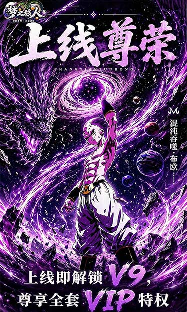 https://api.wanyuncang.com/static/uploads/20260914160904223.png