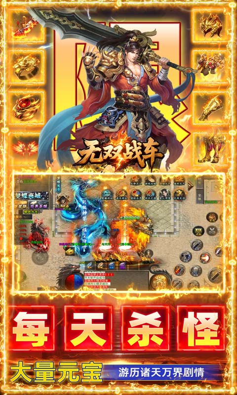 https://api.wanyuncang.com/static/uploads/20260916164210963.png