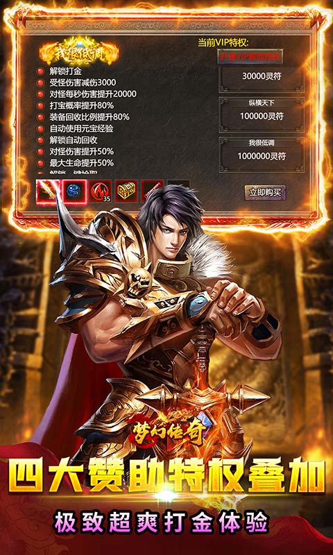 https://api.wanyuncang.com/static/uploads/20260927145557958.png