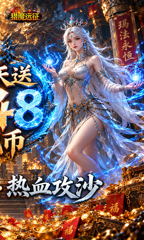 https://api.wanyuncang.com/static/uploads/20260927145707888.png