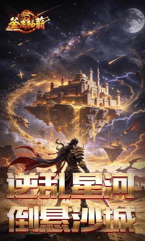 https://api.wanyuncang.com/static/uploads/20261018180735201.png